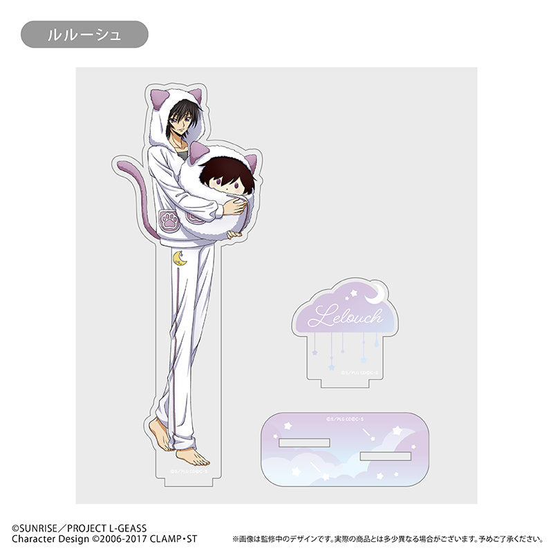 コードギアス 反逆のルルーシュ アクリルスタンド くるみパジャマVer. ルルーシュ【予約商品】