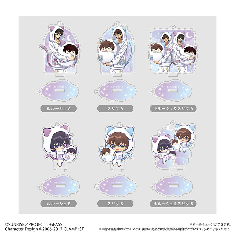 【Box/6】コードギアス 反逆のルルーシュ アクリルキーホルダー くるみパジャマVer.【予約商品】