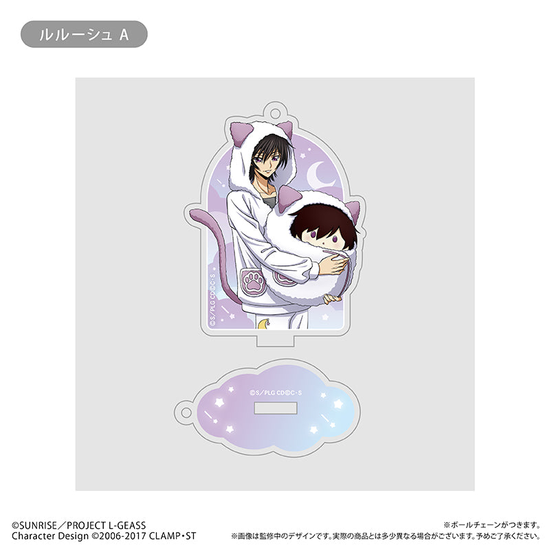 【Box/6】コードギアス 反逆のルルーシュ アクリルキーホルダー くるみパジャマVer.【予約商品】