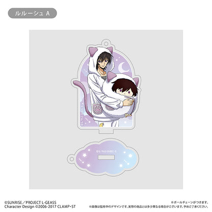 【Box/6】コードギアス 反逆のルルーシュ アクリルキーホルダー くるみパジャマVer.【予約商品】