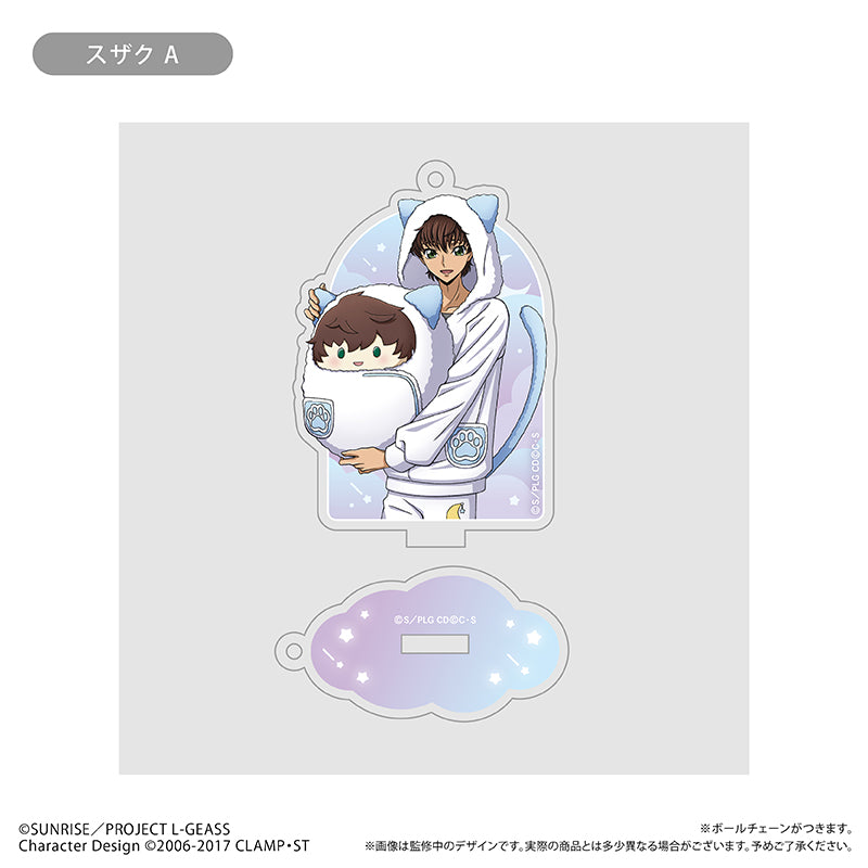 【Box/6】コードギアス 反逆のルルーシュ アクリルキーホルダー くるみパジャマVer.【予約商品】
