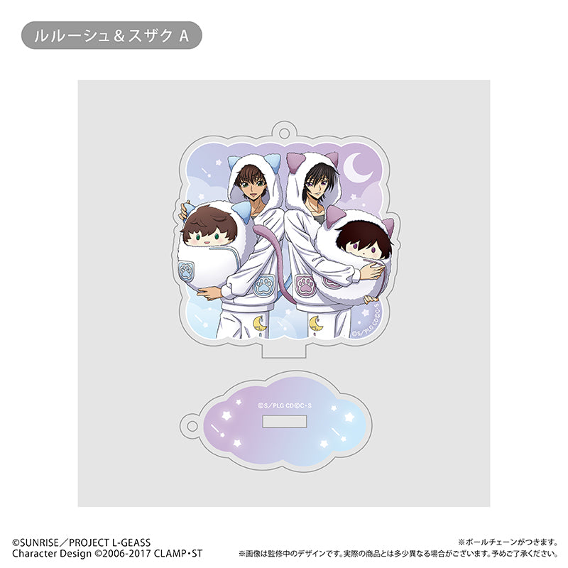 【Box/6】コードギアス 反逆のルルーシュ アクリルキーホルダー くるみパジャマVer.【予約商品】