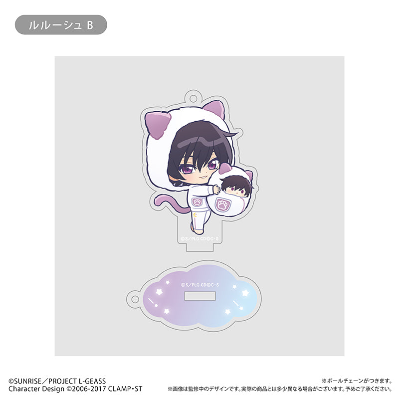 【Box/6】コードギアス 反逆のルルーシュ アクリルキーホルダー くるみパジャマVer.【予約商品】