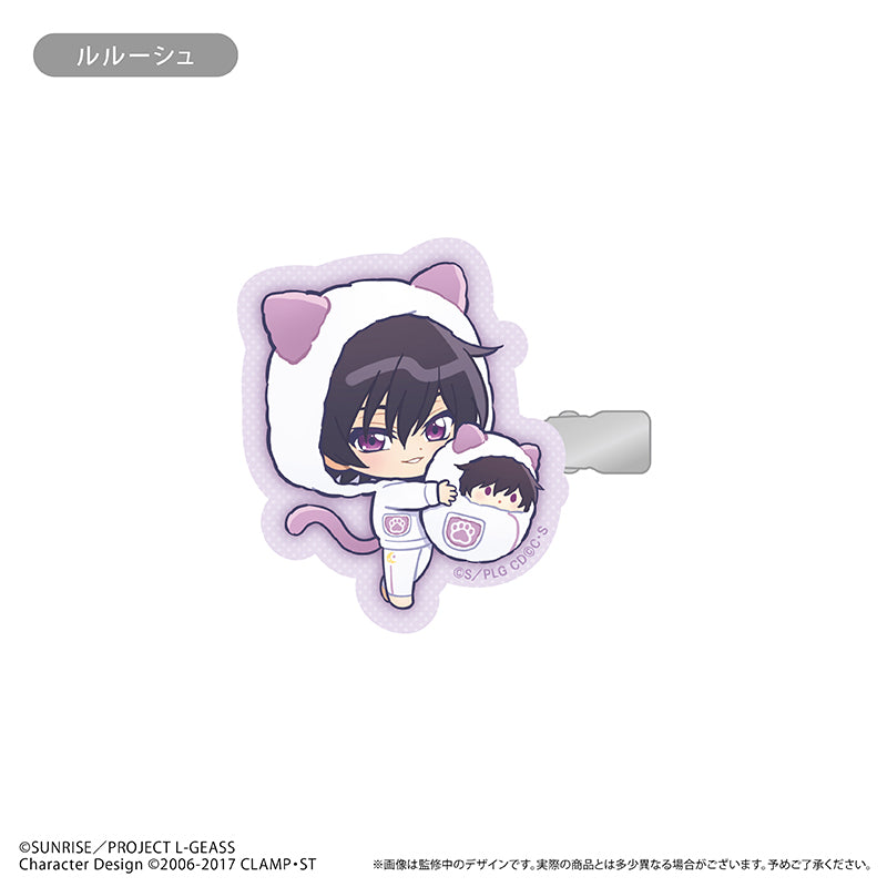 コードギアス 反逆のルルーシュ ミニキャラヘアクリップ くるみパジャマVer. ルルーシュ【予約商品】