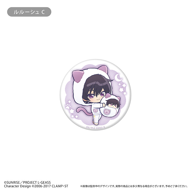 【Box/6】コードギアス 反逆のルルーシュ ラメ缶バッジ くるみパジャマVer.【予約商品】