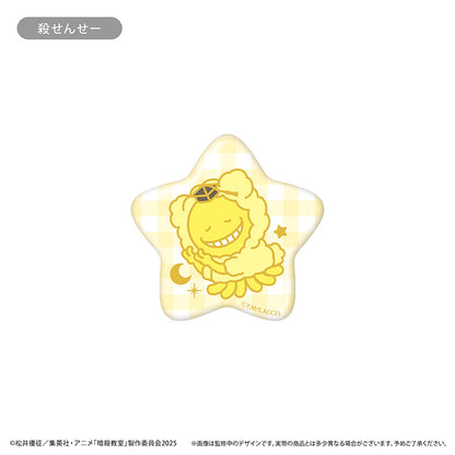 【Box/6】暗殺教室 おやすみシリーズ 缶バッジ【予約商品】