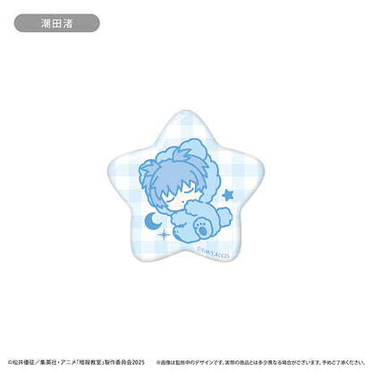 【Box/6】暗殺教室 おやすみシリーズ 缶バッジ【予約商品】