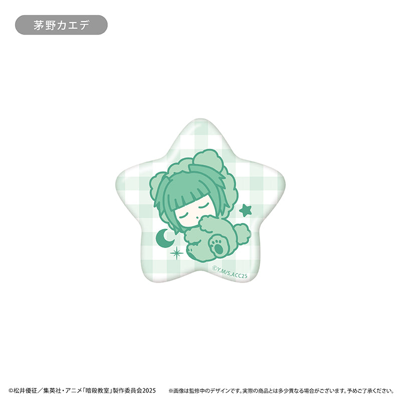【Box/6】暗殺教室 おやすみシリーズ 缶バッジ【予約商品】