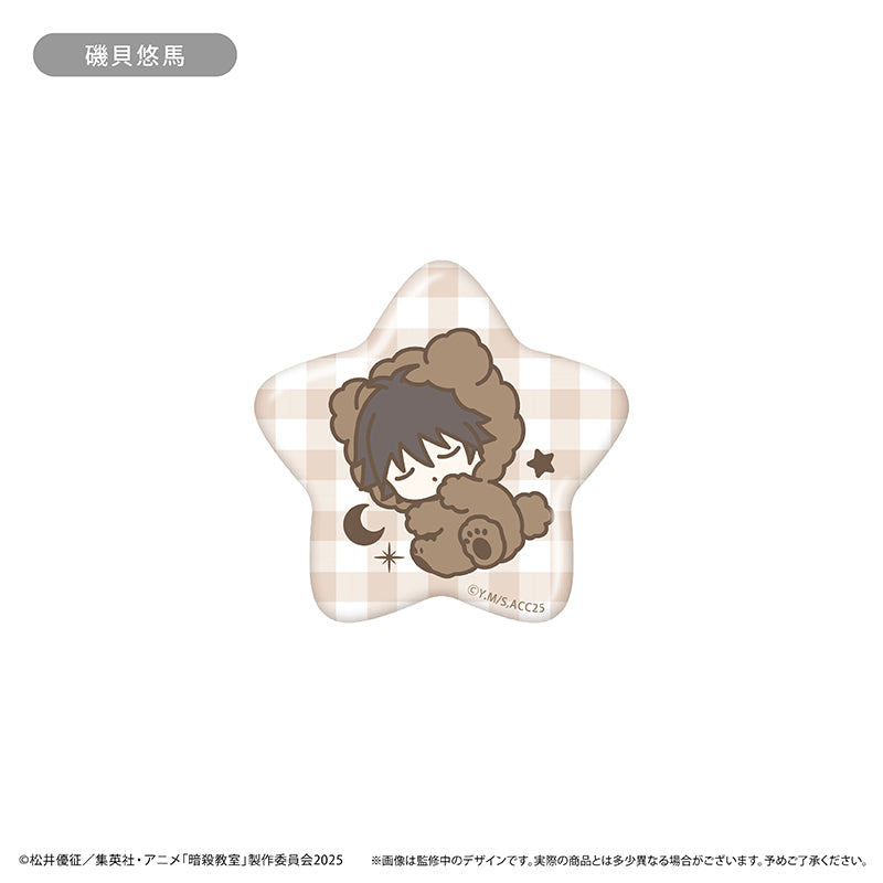 【Box/6】暗殺教室 おやすみシリーズ 缶バッジ【予約商品】