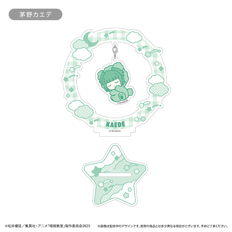 暗殺教室 おやすみシリーズ ゆらゆらアクリルスタンド 茅野カエデ【予約商品】
