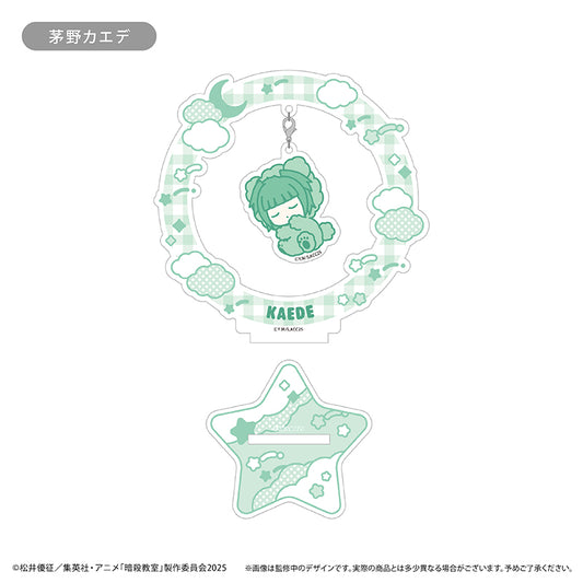 暗殺教室 おやすみシリーズ ゆらゆらアクリルスタンド 茅野カエデ【予約商品】