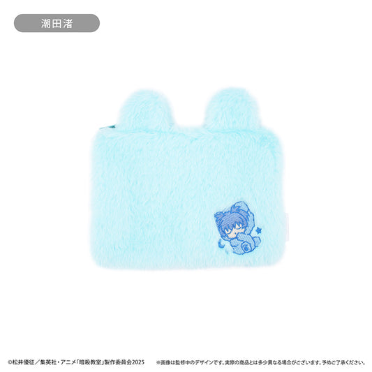 暗殺教室 ふかふかおやすみポーチ 潮田渚【予約商品】