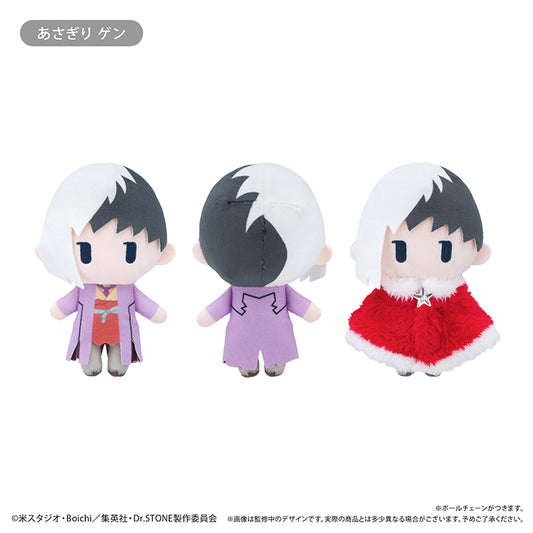 Dr.STONE ケープたぴぬい Winter Ver. Vol.1 あさぎりゲン【予約商品】
