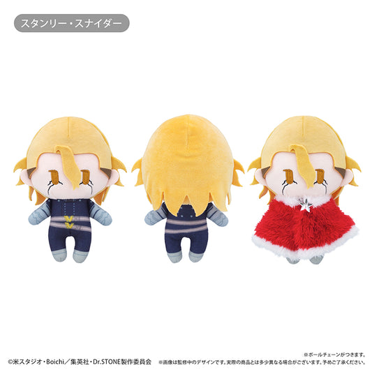 Dr.STONE ケープたぴぬい Winter Ver. Vol.2 スタンリー・スナイダー【予約商品】