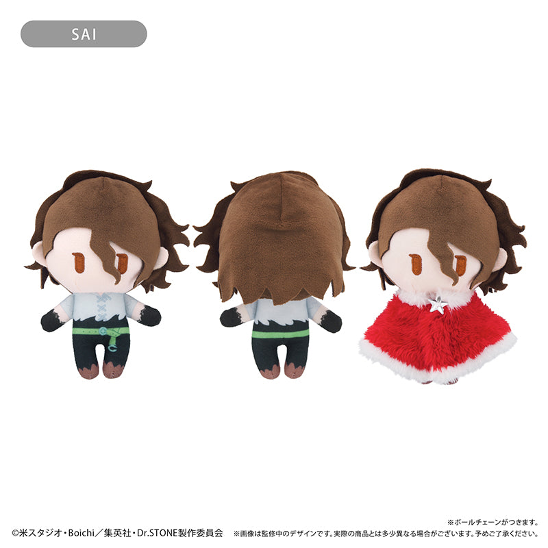 Dr.STONE ケープたぴぬい Winter Ver. Vol.3 SAI【予約商品】