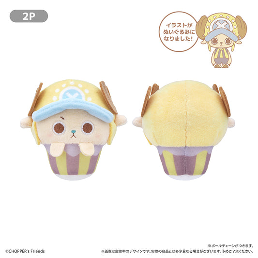 CHOPPER's カップケーキたぴぬい 2P【予約商品】