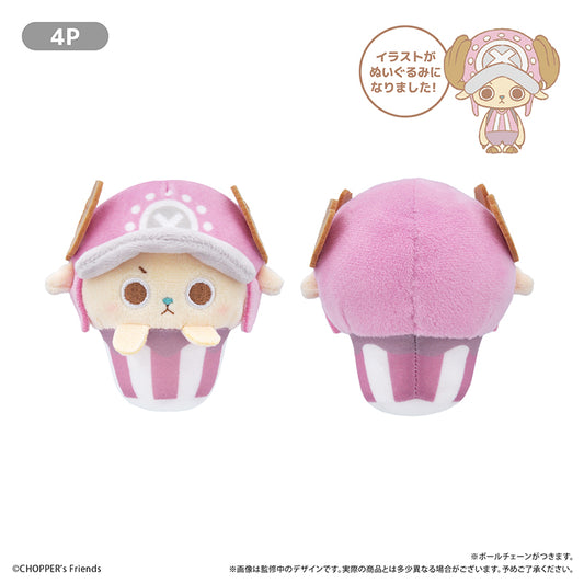 CHOPPER's カップケーキたぴぬい 4P【予約商品】