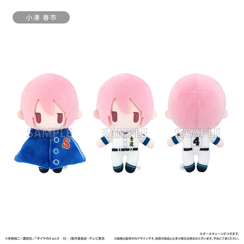 ダイヤのA act II -Second Season- ケープたぴぬい Vol.2 小湊春市【予約商品】