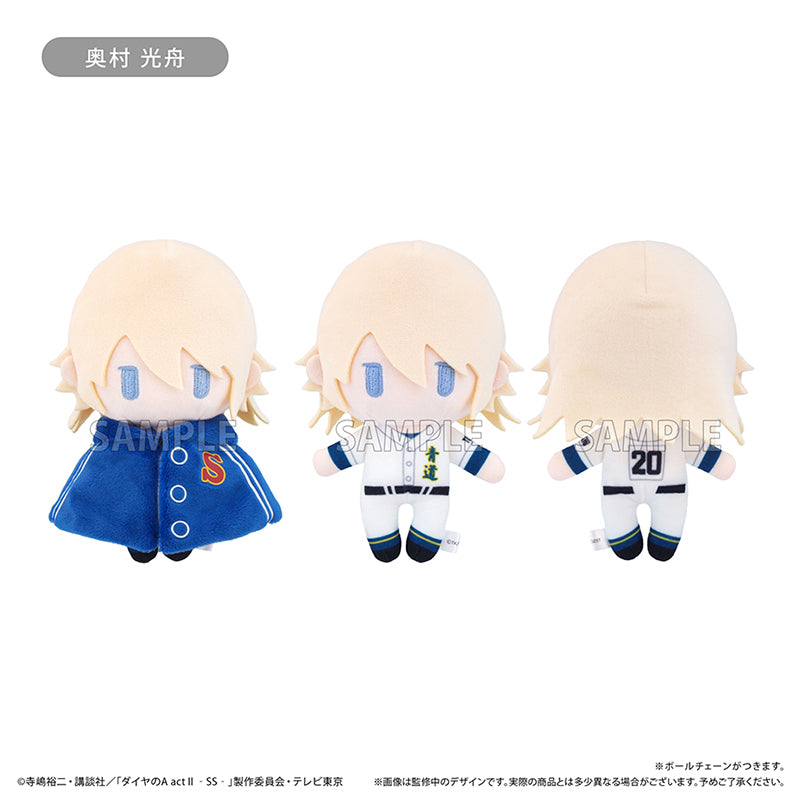 ダイヤのA act II -Second Season- ケープたぴぬい Vol.3 奥村光舟【予約商品】
