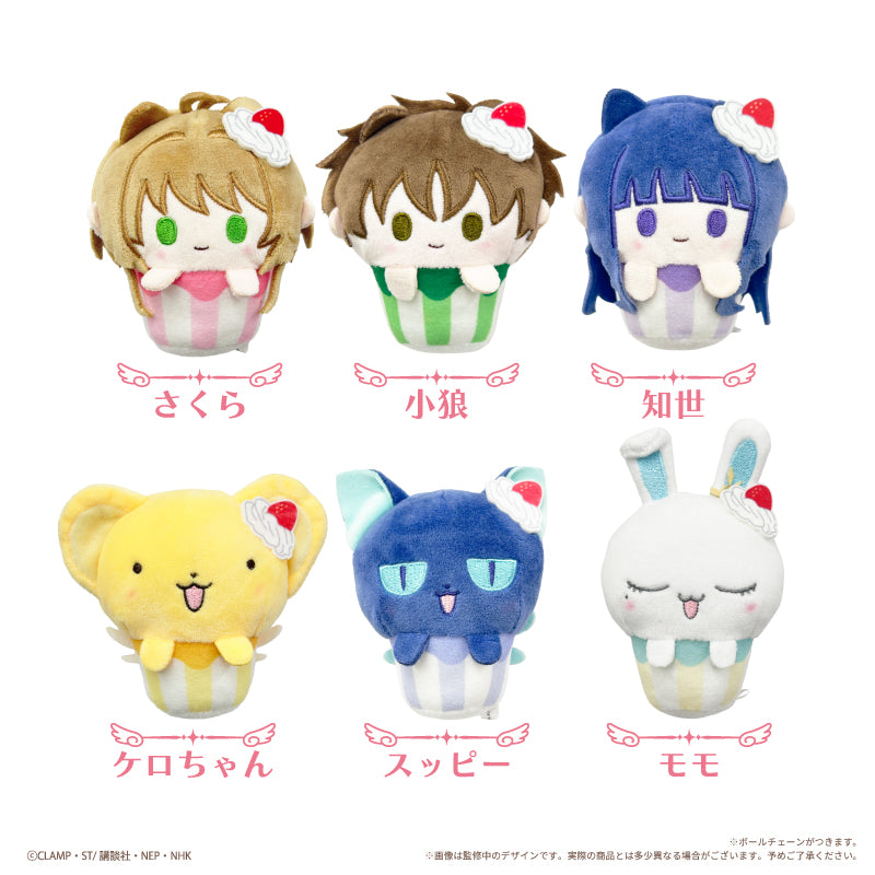 【Box/6】カードキャプターさくら クリアカード編 カップケーキたぴぬい【予約商品】