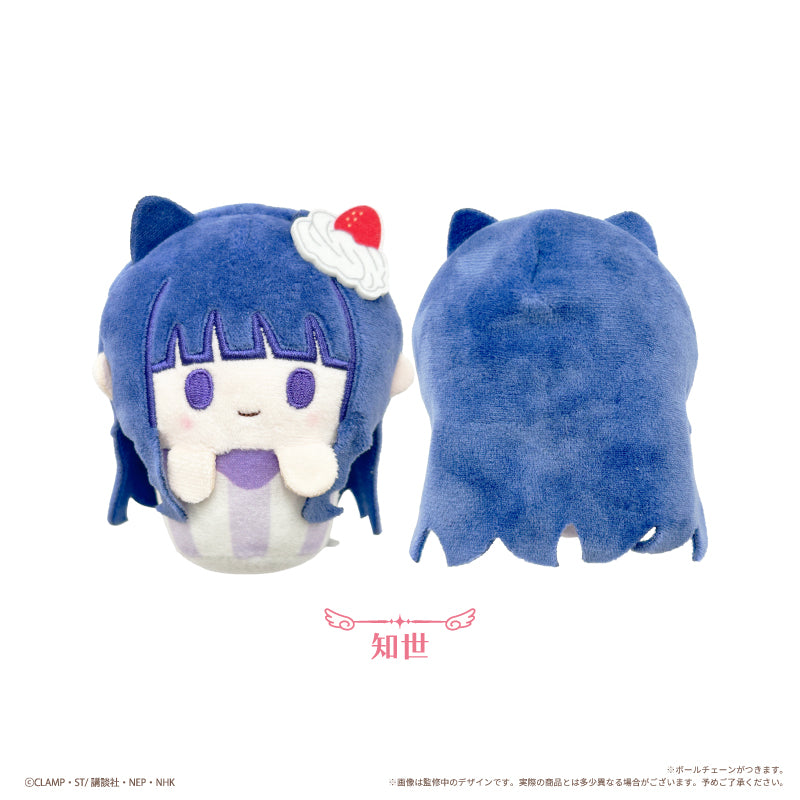【Box/6】カードキャプターさくら クリアカード編 カップケーキたぴぬい【予約商品】