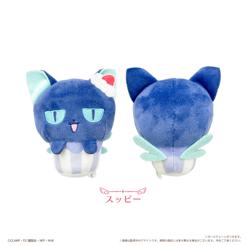 【Box/6】カードキャプターさくら クリアカード編 カップケーキたぴぬい【予約商品】