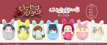 【Box/7】ローゼンメイデン くるみたぴぬい【予約商品】