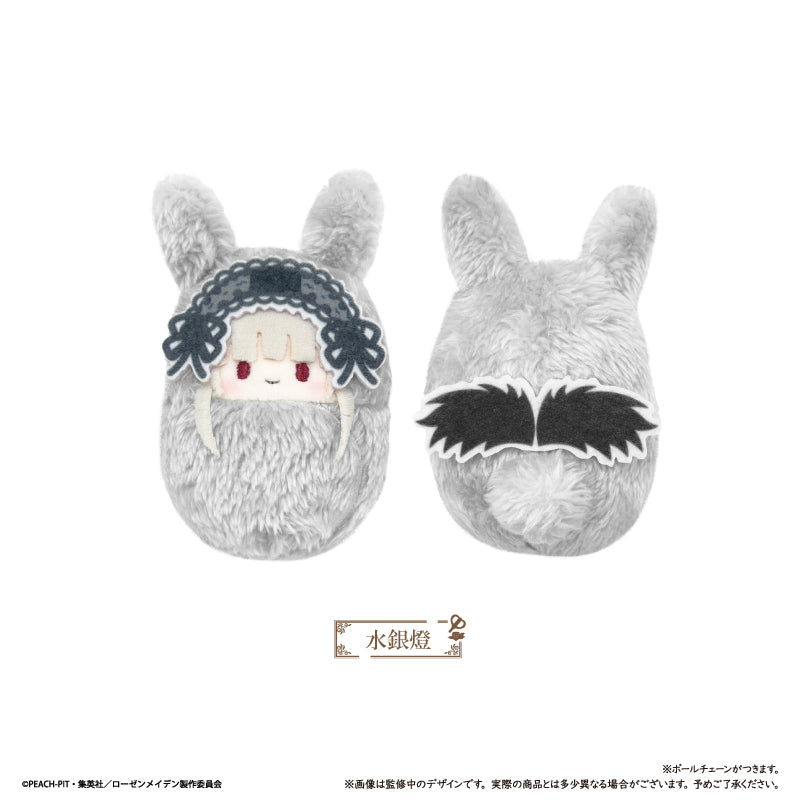 【Box/7】ローゼンメイデン くるみたぴぬい【予約商品】