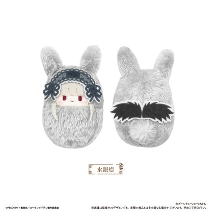 【Box/7】ローゼンメイデン くるみたぴぬい【予約商品】