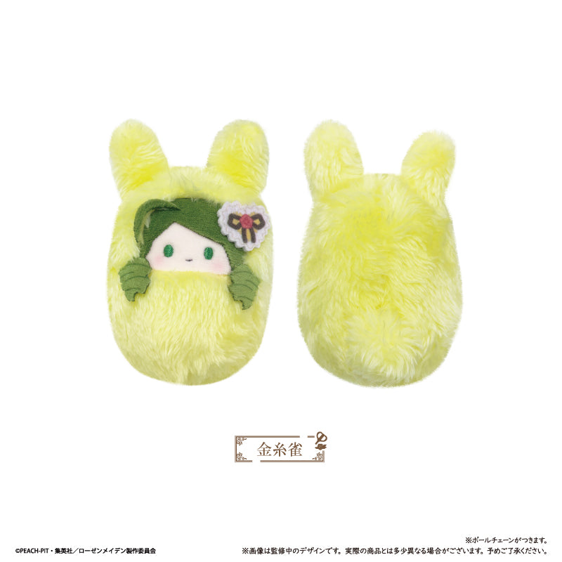 【Box/7】ローゼンメイデン くるみたぴぬい【予約商品】