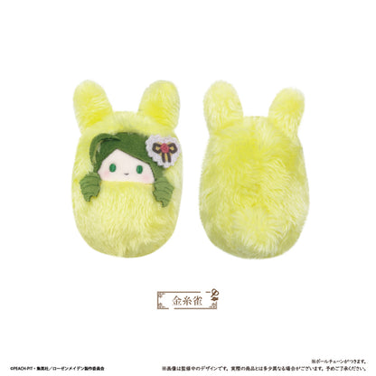 【Box/7】ローゼンメイデン くるみたぴぬい【予約商品】