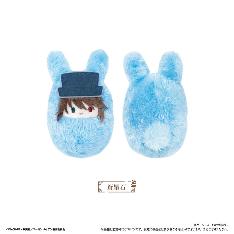 【Box/7】ローゼンメイデン くるみたぴぬい【予約商品】