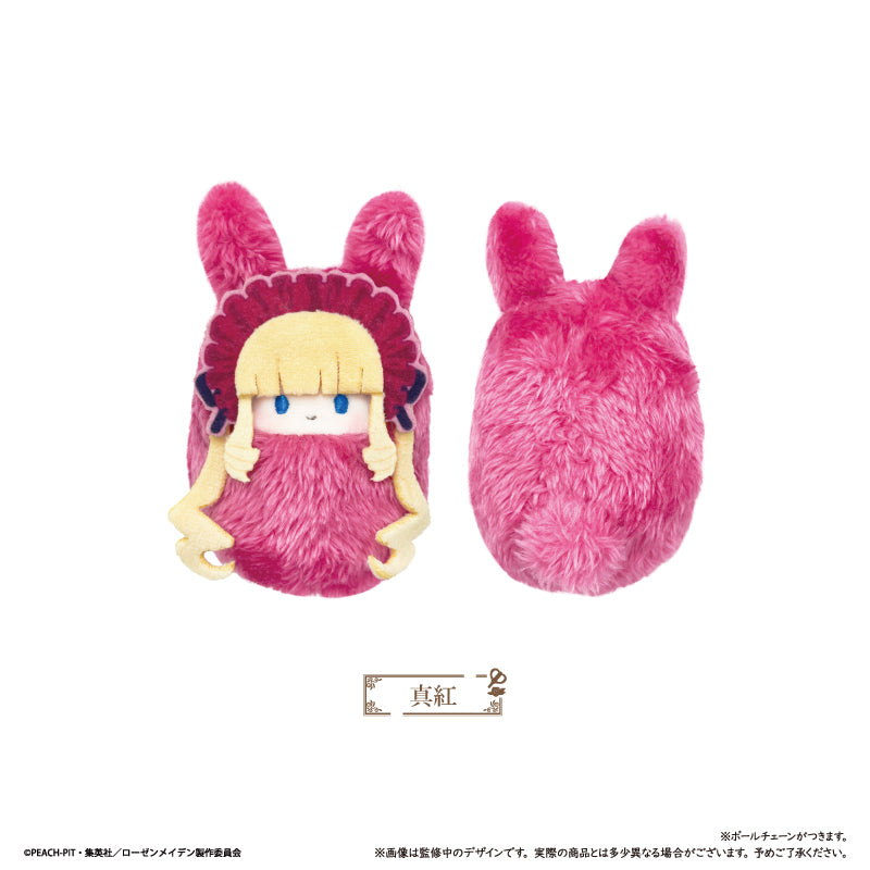 【Box/7】ローゼンメイデン くるみたぴぬい【予約商品】