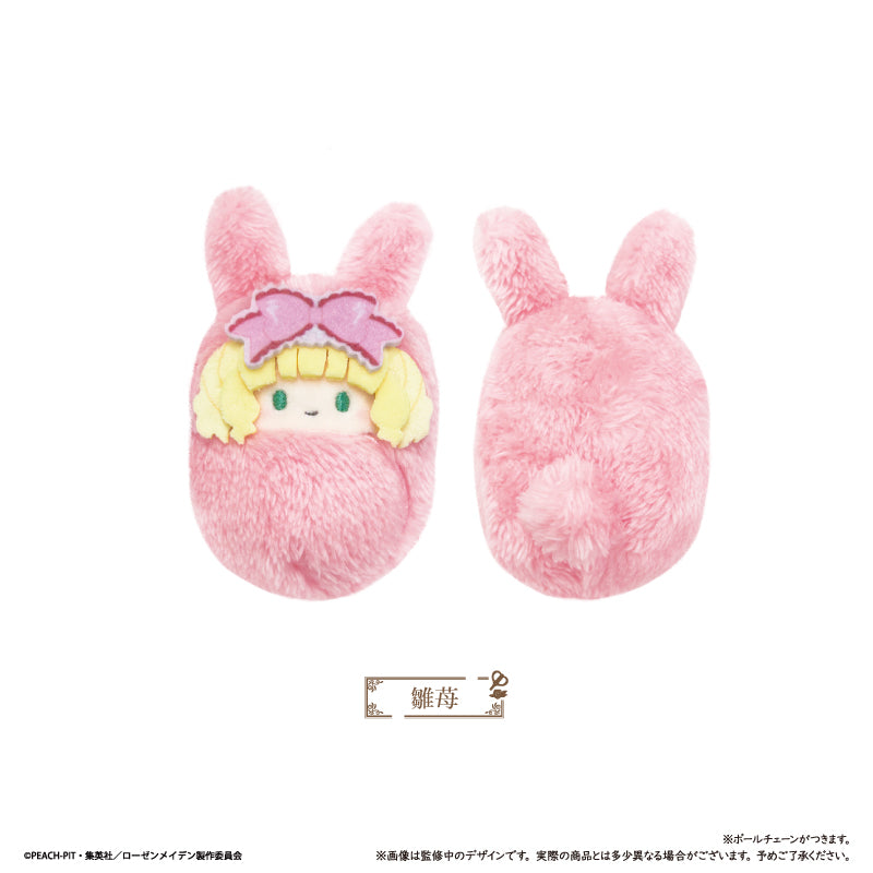 【Box/7】ローゼンメイデン くるみたぴぬい【予約商品】