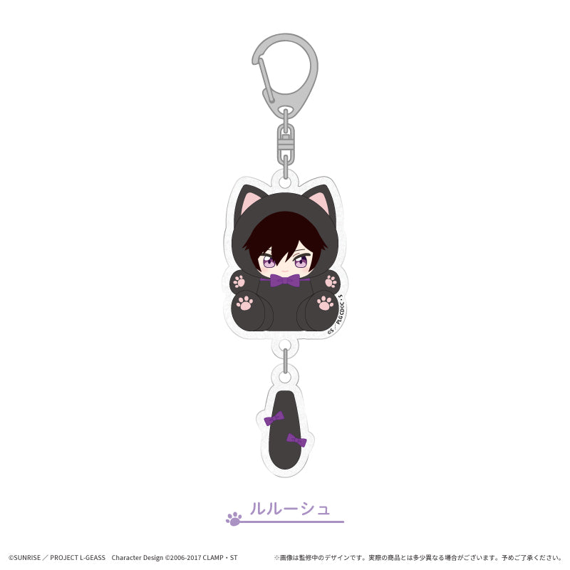 コードギアス 反逆のルルーシュ たぴにゃんこぷらぷらアクリルキーホルダー ルルーシュ【予約商品】