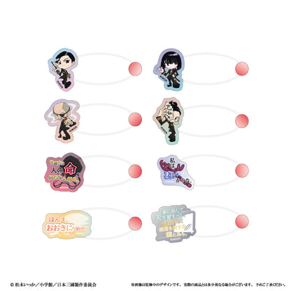 【Box/8】日本三國 たぴぬいアクセサリー【予約商品】