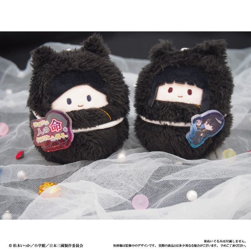 【Box/8】日本三國 たぴぬいアクセサリー【予約商品】