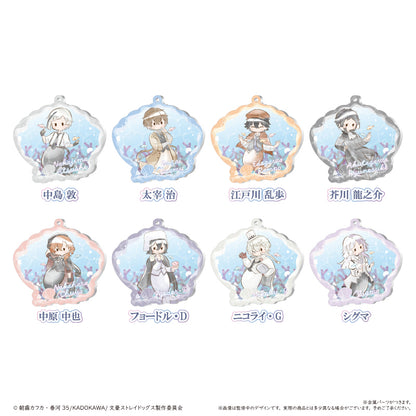 【Box/8】文豪ストレイドッグス レトロちっく貝殻キーホルダー マーメイドVer.【予約商品】