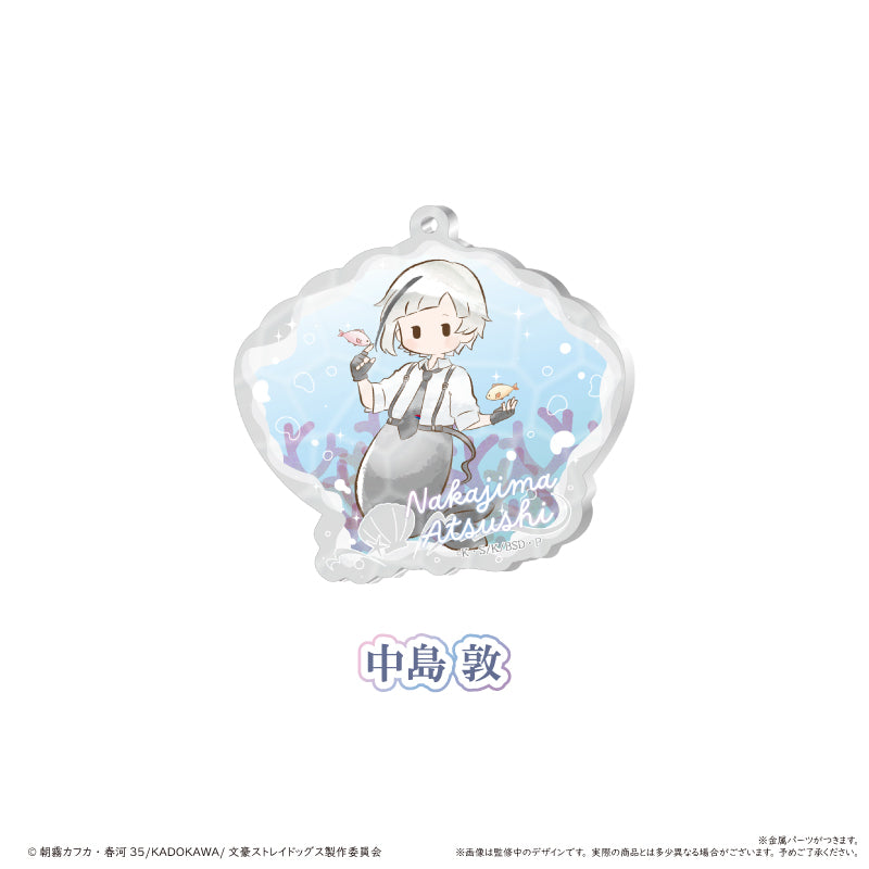 【Box/8】文豪ストレイドッグス レトロちっく貝殻キーホルダー マーメイドVer.【予約商品】