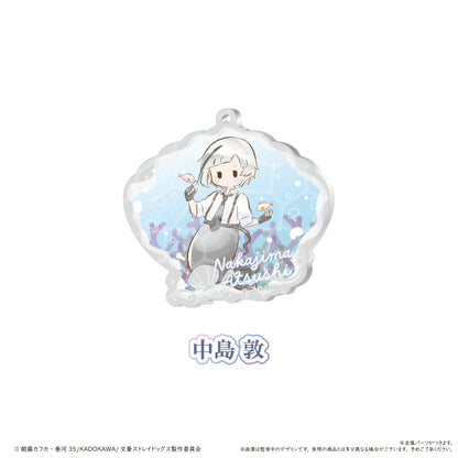 【Box/8】文豪ストレイドッグス レトロちっく貝殻キーホルダー マーメイドVer.【予約商品】