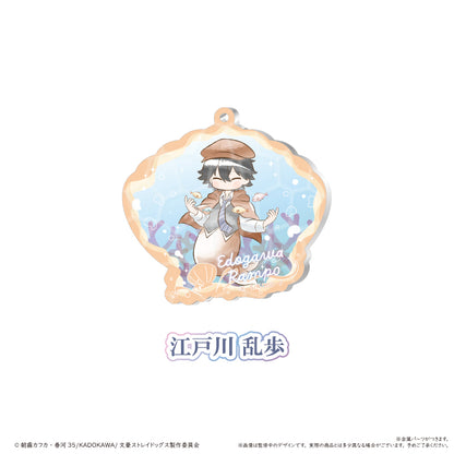 【Box/8】文豪ストレイドッグス レトロちっく貝殻キーホルダー マーメイドVer.【予約商品】