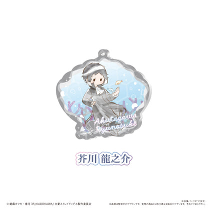 【Box/8】文豪ストレイドッグス レトロちっく貝殻キーホルダー マーメイドVer.【予約商品】