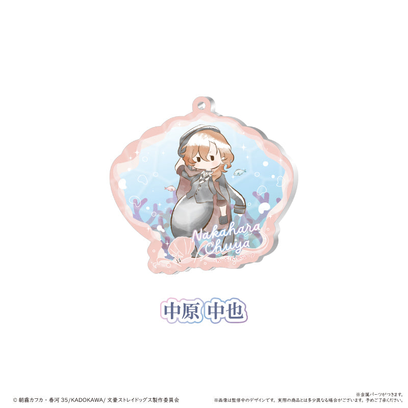 【Box/8】文豪ストレイドッグス レトロちっく貝殻キーホルダー マーメイドVer.【予約商品】