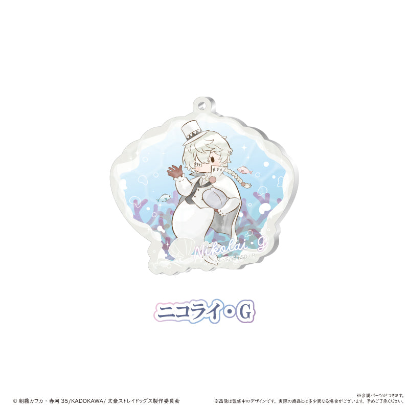 【Box/8】文豪ストレイドッグス レトロちっく貝殻キーホルダー マーメイドVer.【予約商品】