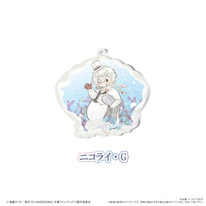 【Box/8】文豪ストレイドッグス レトロちっく貝殻キーホルダー マーメイドVer.【予約商品】