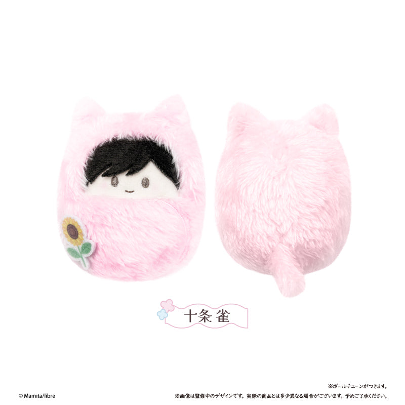 40までにしたい10のこと くるみたぴぬい 十条雀【予約商品】