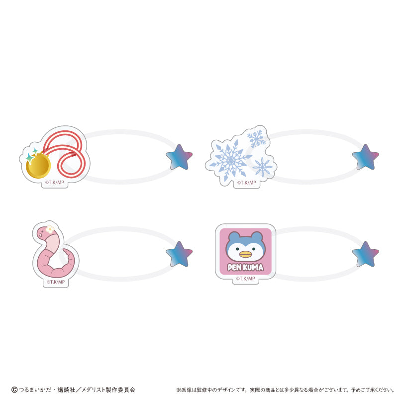 【Box/8】メダリスト たぴぬいアクセサリー【予約商品】