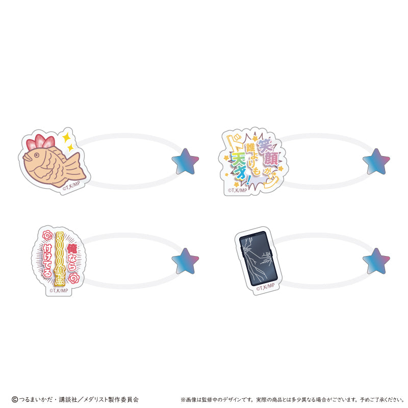 【Box/8】メダリスト たぴぬいアクセサリー【予約商品】