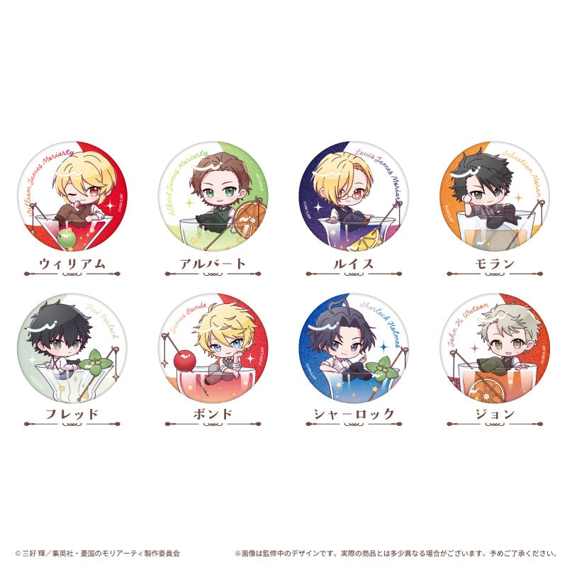 【Box/8】憂国のモリアーティ ラメ缶バッジ カクテルVer.【予約商品】