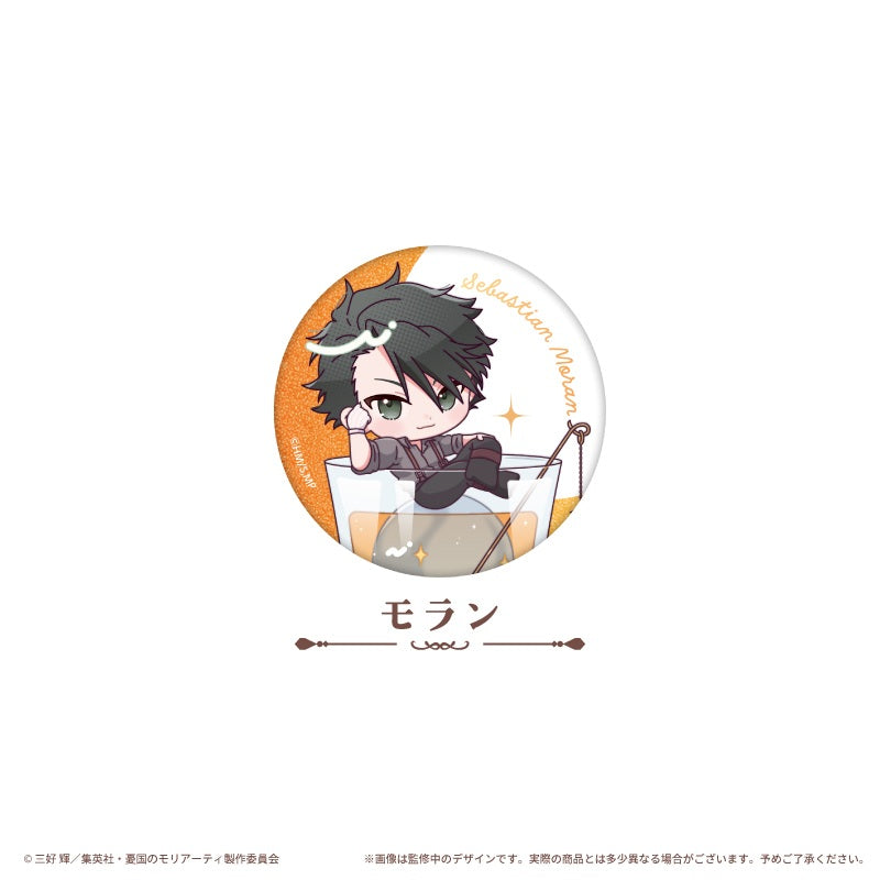 【Box/8】憂国のモリアーティ ラメ缶バッジ カクテルVer.【予約商品】